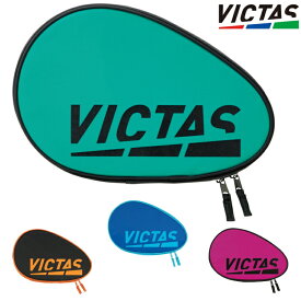 VICTAS PLAY ヴィクタス 卓球ラケットケース カラーブロック ラケットケース 672102