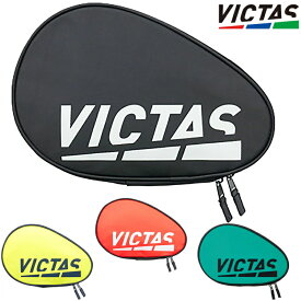 VICTAS PLAY ヴィクタス 卓球ラケットケース カラーブロック ラケットケース 672102
