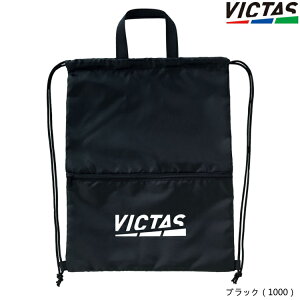 yő2000~OFFN[|zzzVICTAS PLAY BN^X vCS WTbN 싅 ibvTbN obO 682102