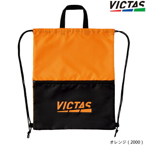 yő2000~OFFN[|zzzVICTAS PLAY BN^X vCS WTbN 싅 ibvTbN obO 682102