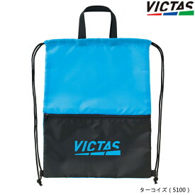 VICTAS PLAY ヴィクタス プレイロゴ ジムサック 卓球 ナップサック バッグ 682102