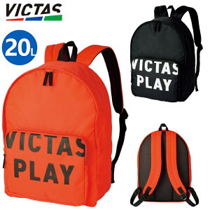 VICTAS PLAY ヴィクタス 卓球バッグ スティック アウト バックパック リュック 682202