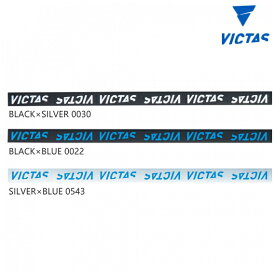 VICTAS ヴィクタス 卓球ラケット サイドテープ ロゴ 044155