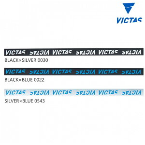 VICTAS BN^X 싅Pbg TChe[v S 044155