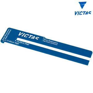 VICTAS BN^X lbgnCQ[W 싅 lbgv 803030