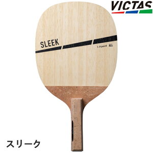 VICTAS PLAY BN^X 싅Pbg X[N SLEEK {y 300041