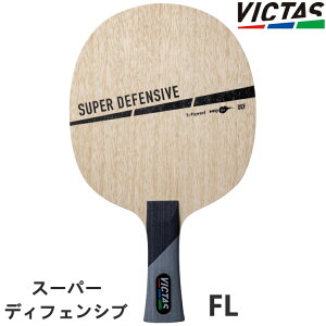 VICTAS PLAY BN^X 싅Pbg X[p[fBtFVu SUPER DEFENSIVE FL(tA) VF[Nnh 310194