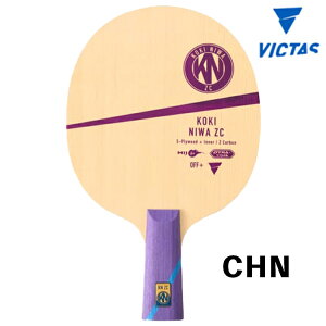 VICTAS BN^X 싅Pbg OHF ZC Ci[ CHN y 310533