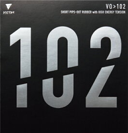 VICTAS ヴィクタス 卓球ラバー VO＞102 テンション 表ソフト 020222