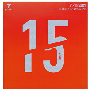 �y�������v���[���g�t���zVICTAS ���B�N�^�X �싅���o�[ V��15 �X�e�B�b�L�[ Sticky ���S�� ���\�t�g 200120