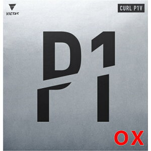 VICTAS BN^X 싅o[ CURL P1V J[ P1V OX ꖇo[ ωn 220010