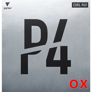 yő2000~OFFN[|zzzVICTAS BN^X 싅o[ CURL P4V J[ P4V OX ꖇo[ ωn 220040