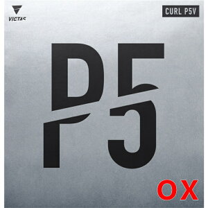 VICTAS BN^X 싅o[ CURL P5V J[ P5V OX ꖇo[ ωn 220050