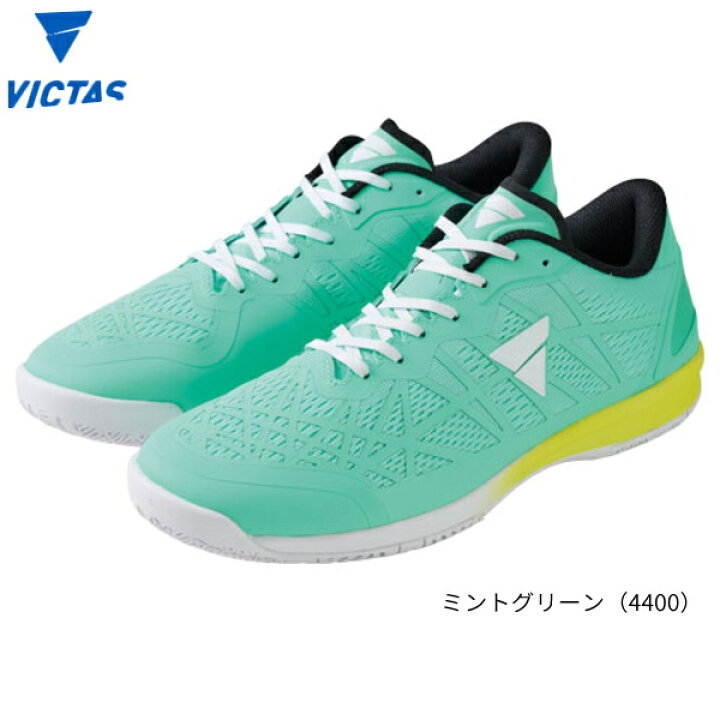 楽天市場】VICTAS ヴィクタス 卓球シューズ トライアンフォースV