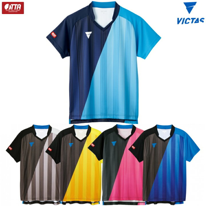 楽天市場】VICTAS ヴィクタス 卓球ユニフォーム V-GS053 ゲームシャツ  