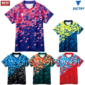 VICTAS ヴィクタス V-GS220 卓球ユニフォーム 2021年全日本選手権モデル ゲームシャツ メンズ レディース 512101
