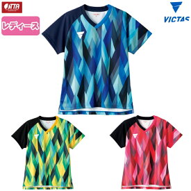 【ポイント5倍キャンペーン実施中】VICTAS ヴィクタス V-LGS244 卓球ユニフォーム ゲームシャツ レディース 512203