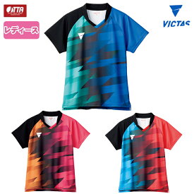 ヴィクタス VICTAS 卓球ユニフォーム 2024年全日本選手権選手着用モデル ゲームシャツ V-LGS401 ブルー ピンク レッド レディース 512402