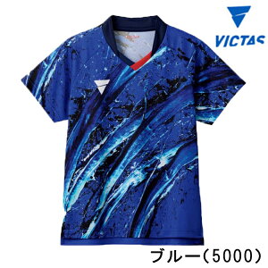 VICTAS BN^X 싅jtH[ Q[Vc V-OLGS430 O[ u[ bh fB[X 512407