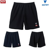 VICTAS ヴィクタス 卓球ゲームパンツ V-GP261 ユニフォーム メンズ レディース 522211