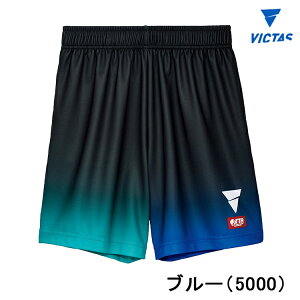 BN^X VICTAS 싅jtH[ 2024NS{I茠I蒅pf Q[pc V-GP403 u[ sN bh Y fB[X 522401