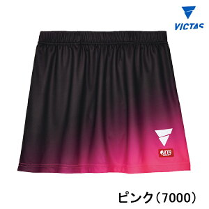 BN^X VICTAS 싅jtH[ XR[g V-SK405 XJ[g u[ sN fB[X 522402