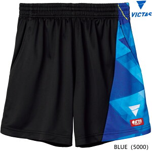 VICTAS BN^X V-NGP406 싅Q[pc jq 2024 jq{\f jtH[ 522403