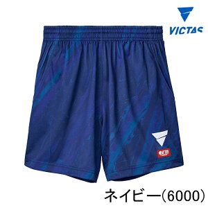 VICTAS BN^X 싅jtH[ 2024Njq{\f Q[pc V-NGP410 O[ lCr[ bh Y fB[X 522404