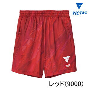 VICTAS BN^X 싅jtH[ 2024Njq{\f Q[pc V-NGP410 O[ lCr[ bh Y fB[X 522404