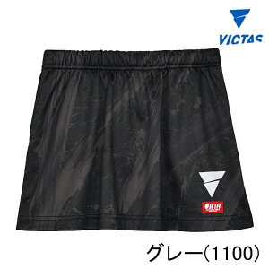 VICTAS BN^X 싅jtH[ Q[XJ[g XR[g V-NSK411 fB[X 522405