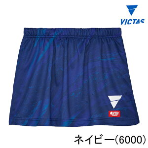 VICTAS BN^X 싅jtH[ Q[XJ[g XR[g V-NSK411 fB[X 522405