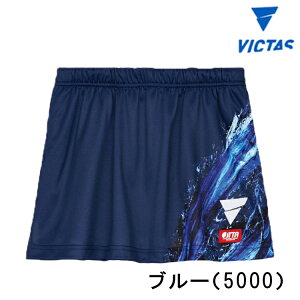 VICTAS BN^X 싅jtH[ XR[g V-OSK433 XJ[g O[ u[ bh fB[X 522408