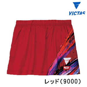 VICTAS BN^X 싅jtH[ XR[g V-OSK433 XJ[g O[ u[ bh fB[X 522408