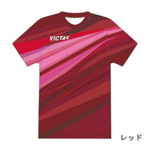 yʌ/zVICTAS BN^X V-vJTVc 싅TVc jq 2021 {\f Y fB[X 532112