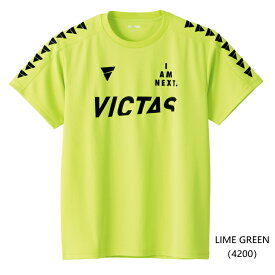 【ポイント5倍キャンペーン実施中】VICTAS ヴィクタス 卓球Tシャツ V-TS245 メンズ レディース 532201