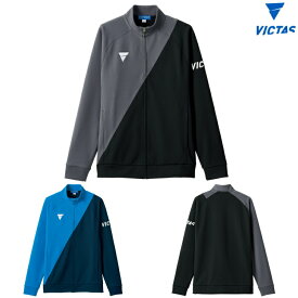 VICTAS ヴィクタス V-JJ227 卓球 ジャージ ジャケット トレーニング メンズ レディース 542101