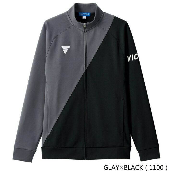 楽天市場】VICTAS ヴィクタス V-JJ227 V-JP228 上下セット 卓球 