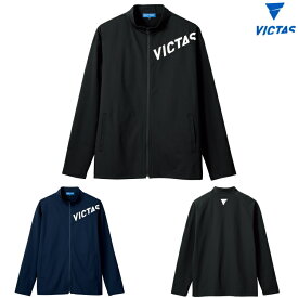 VICTAS ヴィクタス V-NJJ307 卓球 ジャージ ジャケット トレーニング メンズ レディース 542301