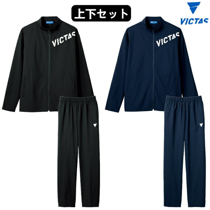 楽天市場】【ポイント5倍キャンペーン実施中】VICTAS ヴィクタス V 