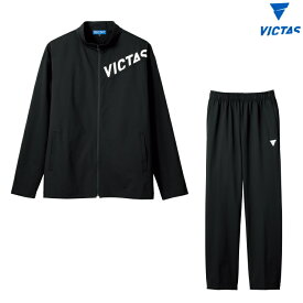 VICTAS ヴィクタス V-NJJ307 V-NJP308 上下セット 卓球 ジャージ ジャケット パンツ トレーニング メンズ レディース 542301 542302