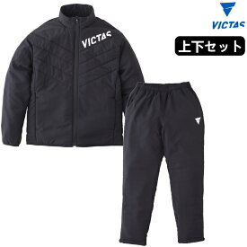 VICTAS ヴィクタス V-WMJ320 V-WMP321 上下セット 卓球 ウォーマー ジャケット パンツ トレーニング メンズ レディース 542311 542312