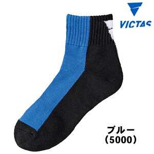 VICTAS BN^X 싅\bNX V-SX435 C 562401