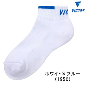 VICTAS BN^X 싅\bNX V-SX515 C 562501