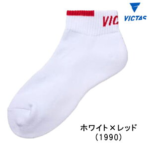 yő2000~OFFN[|zzzVICTAS BN^X 싅\bNX V-SX515 C 562501