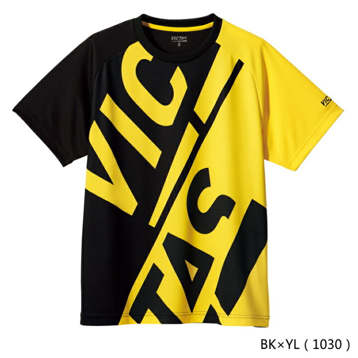 1128円 格安販売の VICTAS V-TS245 532201 卓球Tシャツ 全国送料無料