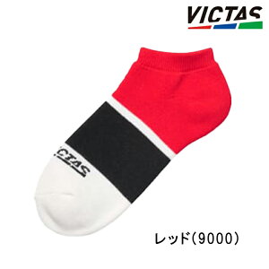 yő2000~OFFN[|zzzVICTAS PLAY BN^X 싅\bNX ubNAN\bNX C 662501