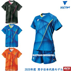 楽天市場 卓球 ユニフォーム ビクタスの通販