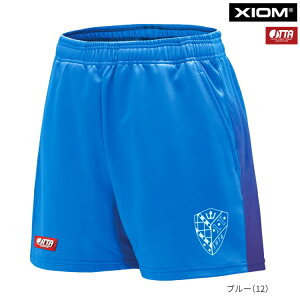 XIOM GNVI 싅pc VxEX SIBELIUS 싅 jtH[ Y fB[X 3003