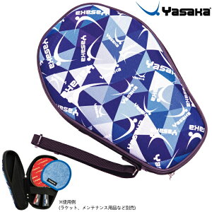 ���T�J �싅���P�b�g�P�[�X �w�b�N�X�K�[�h�P�[�X ���S �n�[�h�P�[�X H-149