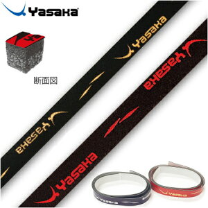 TJ NbVK[he[v2 싅 TChe[v Pbg Z-207EYK-401